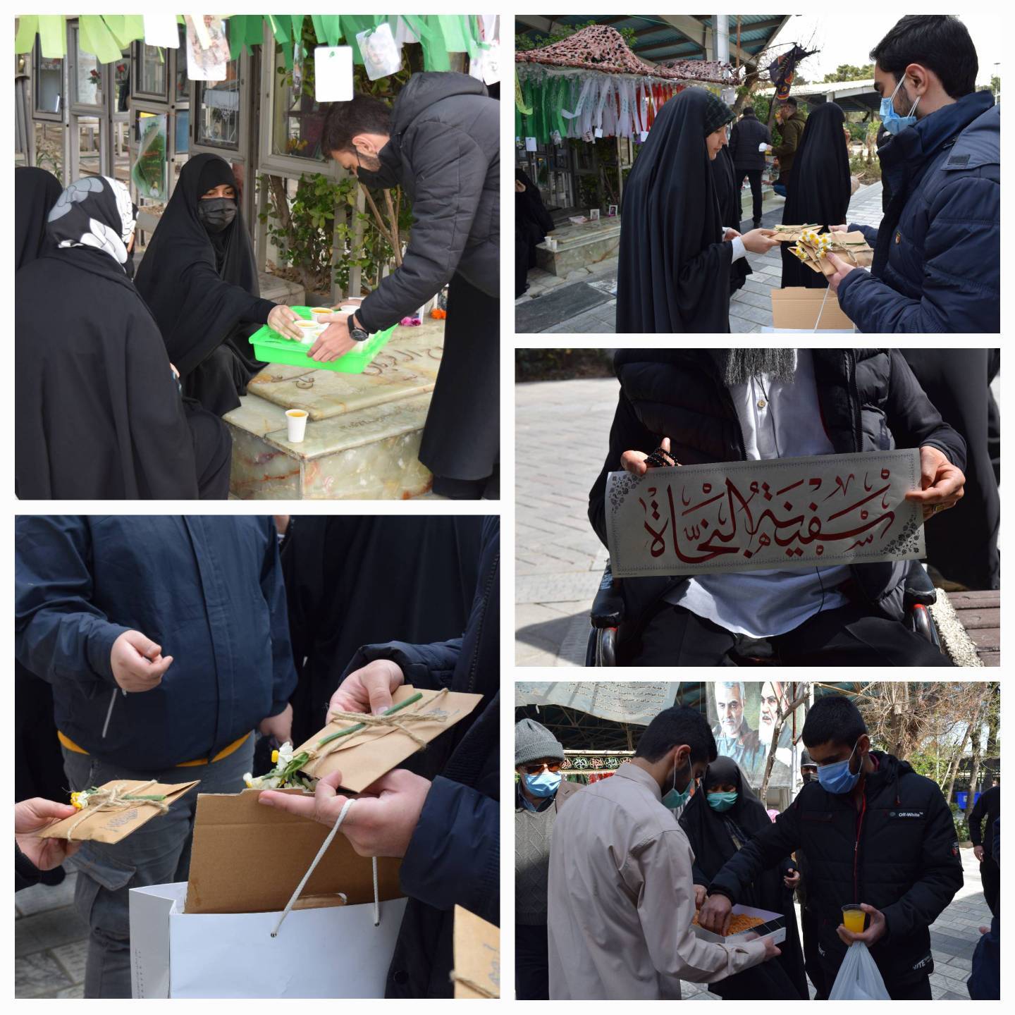 تصویر-سوم-برای-کمک-مومنانه-1